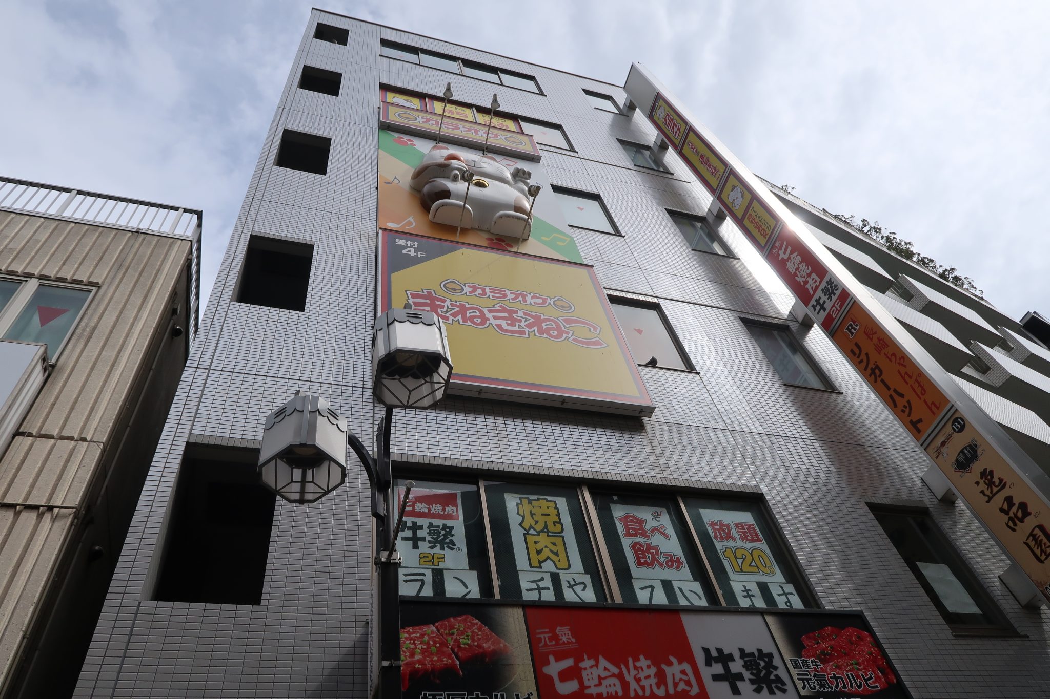 別府駅前に『カラオケまねきねこ 別府駅前店』ができるみたい│LOG OITA