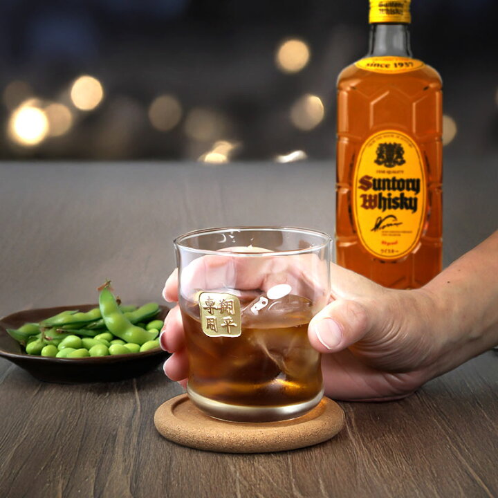 サントリーウィスキー 角瓶ロックグラス - メルカリ