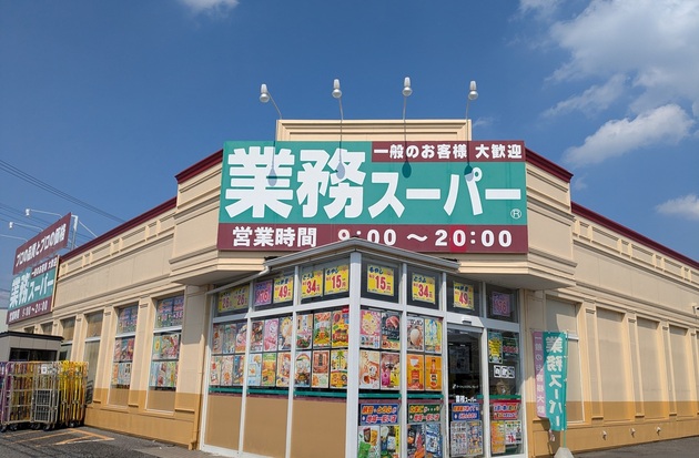 業務スーパー愛好家😘けい💜苦味どこ？ゴーヤサラダ🥗業スー レシピは @love_gs_life ⏪プロフィールTOPから🔎ゴーヤチャンプル大好きなんだけど、チャンプル以外のゴーヤ料理を作ったことなくて😂 フォロワーさんにゴーヤのおすすめ料理を教えてもらった時