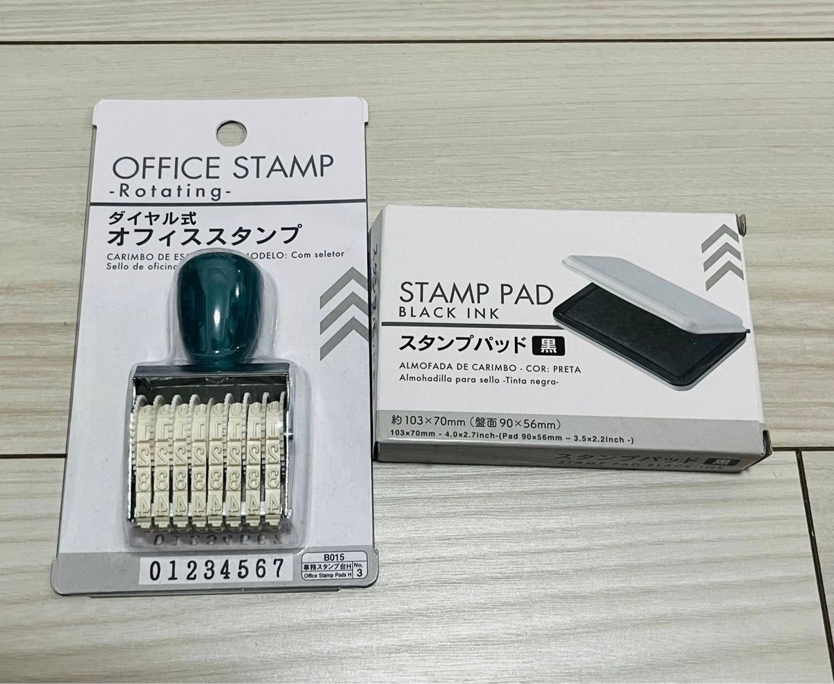 Amazon.co.jp: ダイソー ラバースタンプ はんこ 文具柄 かたち もよう フレーム : 文房具・オフィス用品