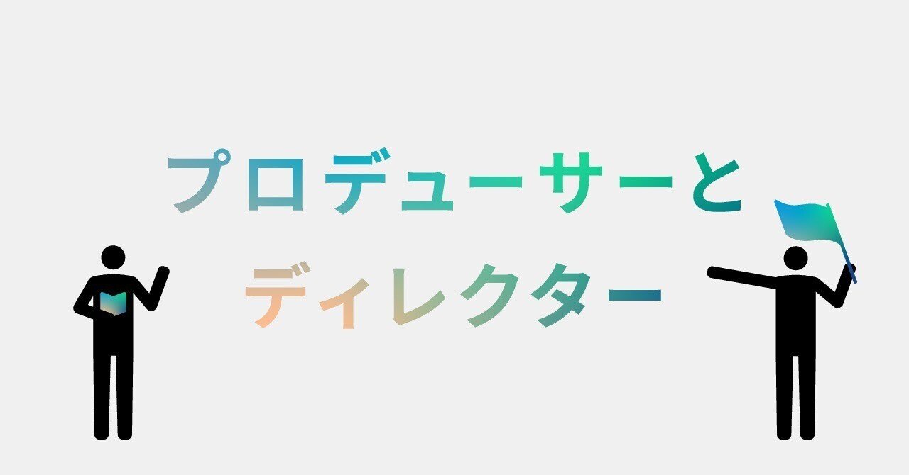 この度、Einon Cat Agencyのエグゼクティブディレクターに就任しました。まだまだ先の見えない新規事業ですが、会社に、そして社会に貢献できるよう尽力してまいります