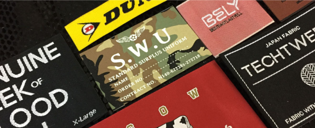 アパレル商品 ブランドネーム ネームタグ 縫製 付け替え 小ロット対応