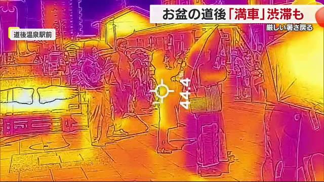 TSS テレビ新広島 - 衣笠梨代です。 ２週間お休みをいただいていた「知りため！PLUS」ですが、明日は新年度初めての放送☆大きくリニューアルしてお届けしますよ♪４月からスポーツコーナーには、青坂匠アナウンサーが登場！！ ^o^気合も十分です！ さらに