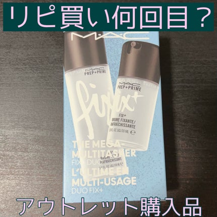 スーパー ラストラス デューイ シャイン リップスティックレブロン 口紅, メイクアップ の通販 -アットコスメ公式通販 アットコスメショッピング