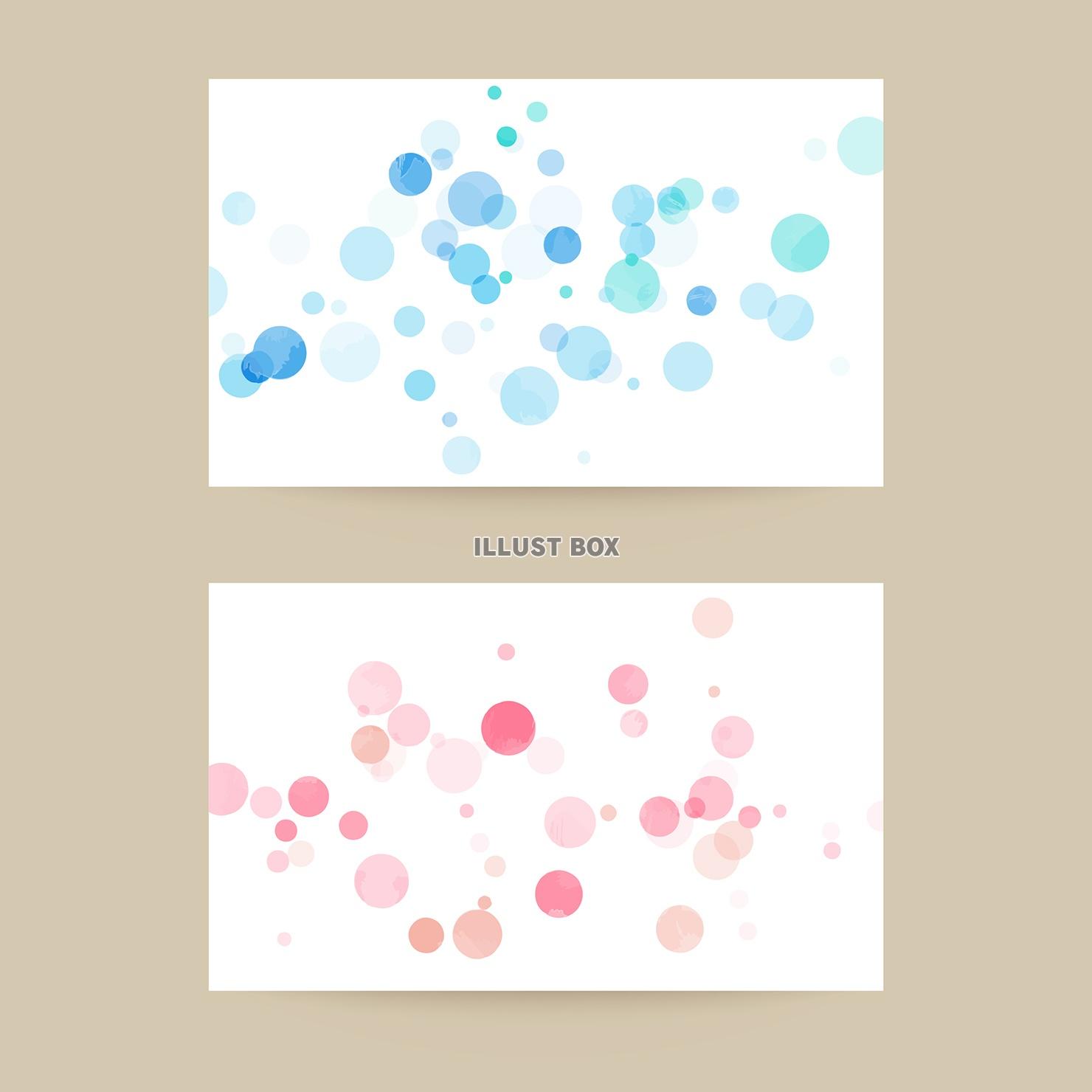 名刺」の写真素材1,440,940件の無料イラスト画像Adobe Stock