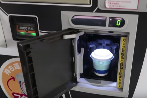 えっ！？自動販売機でもHACCP義務化！？ – ハサログ