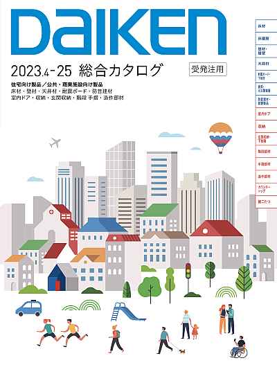 徹底比較 カタログギフトのおすすめ人気ランキング 結婚・出産祝いにも！2025年10月マイベスト