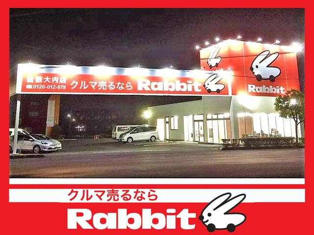 中古車EX - 映クラ ラビット倉敷大内店(映クラ株式会社) -