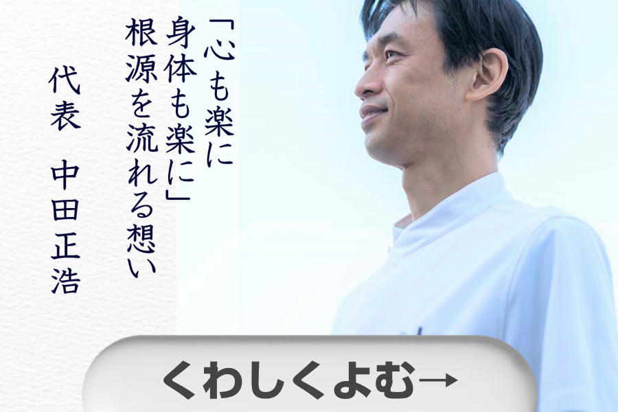 樂安居株式會社 - 京都旅宿、公司設立、簽證代辦、投資移民規劃