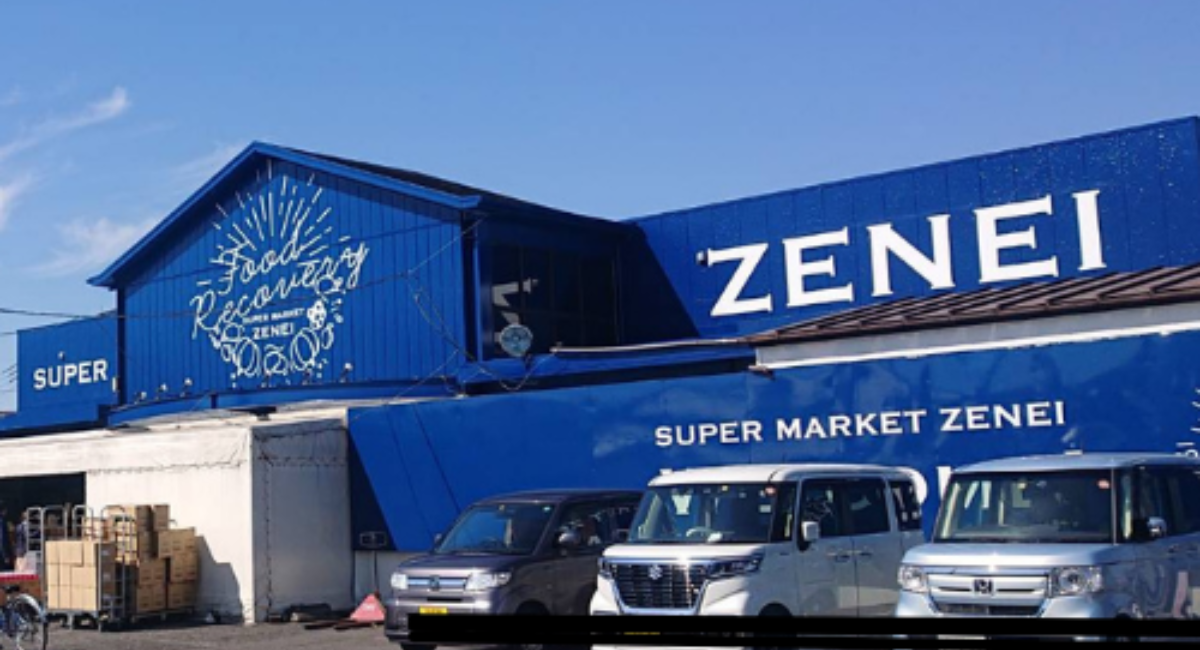 セイコーマート 草加マルエー店@草加 - DK大衆食の旅３