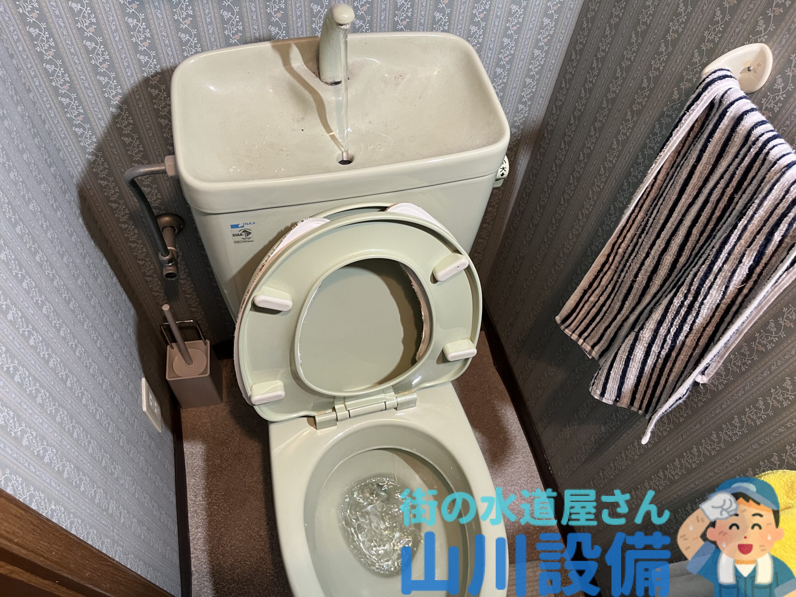 三栄水栓製作所 ロータンクサイフォン用袋ナットパッキン ＰＰ４２－３２Ｓ－３２トイレ用品 トイレ部品 タンク トイレタンク diy ゴムパッキン交換 パーツ ロータンク 取替え サイホン サイフォン管 タンクサイフォン タンクサイホン ロータンクサイフォン 補修部品建材商人楽天市場店