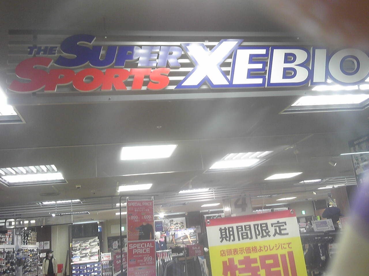 コールマンコクーンがモデルチェンジ「コクーン2024リミテッド」 - 北海道でキャンプ、BBQを楽しむためのブログ