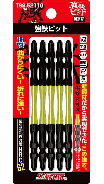 SUNFLAG サンフラッグ ボードのこ BN-200工具,大工道具,のこぎり,自在・廻挽鋸アークランズオンライン