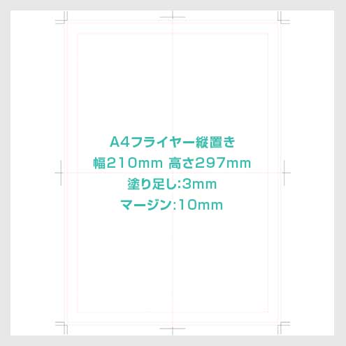 Adobe Learn - を学ぶ Illustrator Illustrator 入門ガイド - 名刺をつくろう