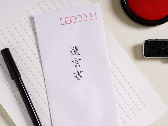 遺言書の８つの効力を解説！有効な遺言書の書き方チェックリスト付き