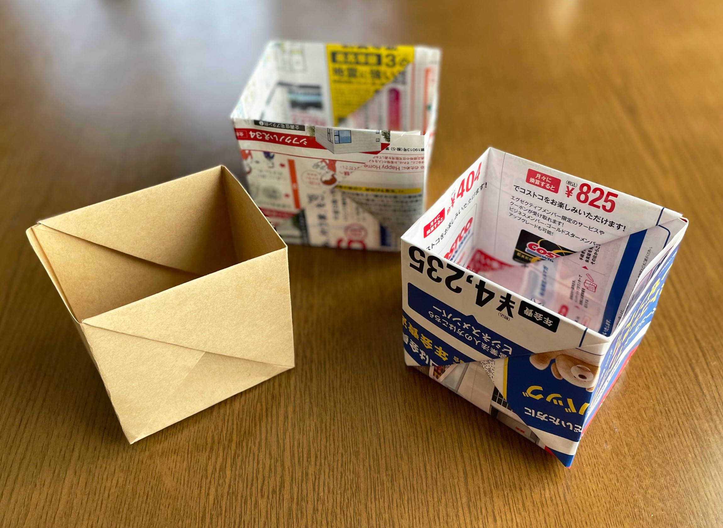 チラシで「正方形の丈夫な箱」長方形の紙で簡単に作れて便利 - 暮らしが楽しい