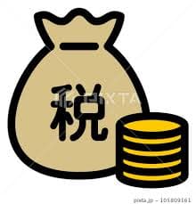 可愛いキャラクターのビジネスマンお友達の税金 - しずくのベクターアート素材や画像を多数ご用意 - しずく, イラストレーション, キャラクター -iStock