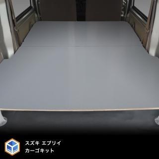 ミニキャブトラック DS16T 荷台 ロールバー ブラック 軽トラ リフトアップ アゲトラ チューブ ガード 黒パイプ バー ゲージ 外装 カスタムパーツ三菱 - メルカリ