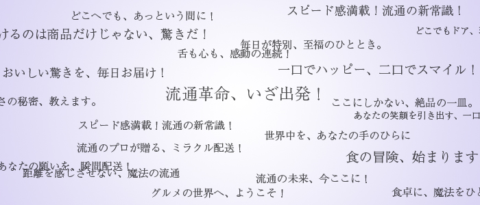 面白いパンフレット パンフレットデザイン制作実績複数コンペの100人のデザイナ