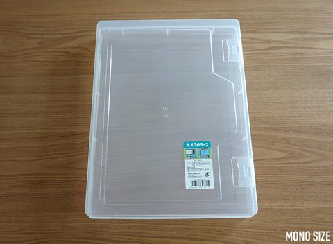 セリア A4ファイルケースの商品を使ったおしゃれなインテリア実例RoomClip ルームクリップ