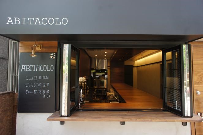 アルボス関根裕司 医院建築、クリニック設計・デザイン、医院併用住宅村上医院+REYONS