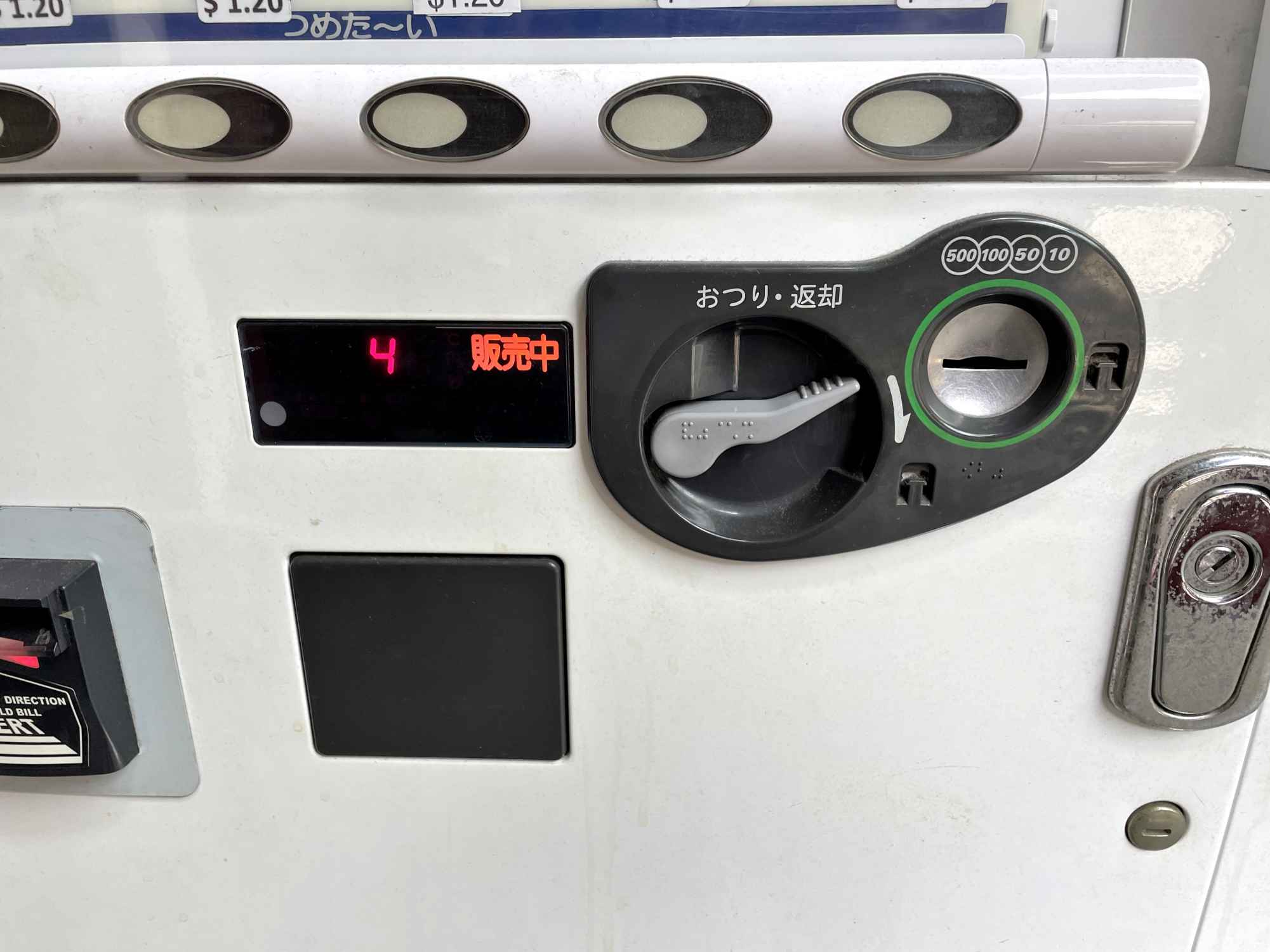 わくわくランチ on X: 