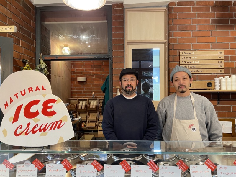 旅する八百屋」が青葉区に戻ってきた！ 青果ミコト屋の新たな挑戦森ノオト