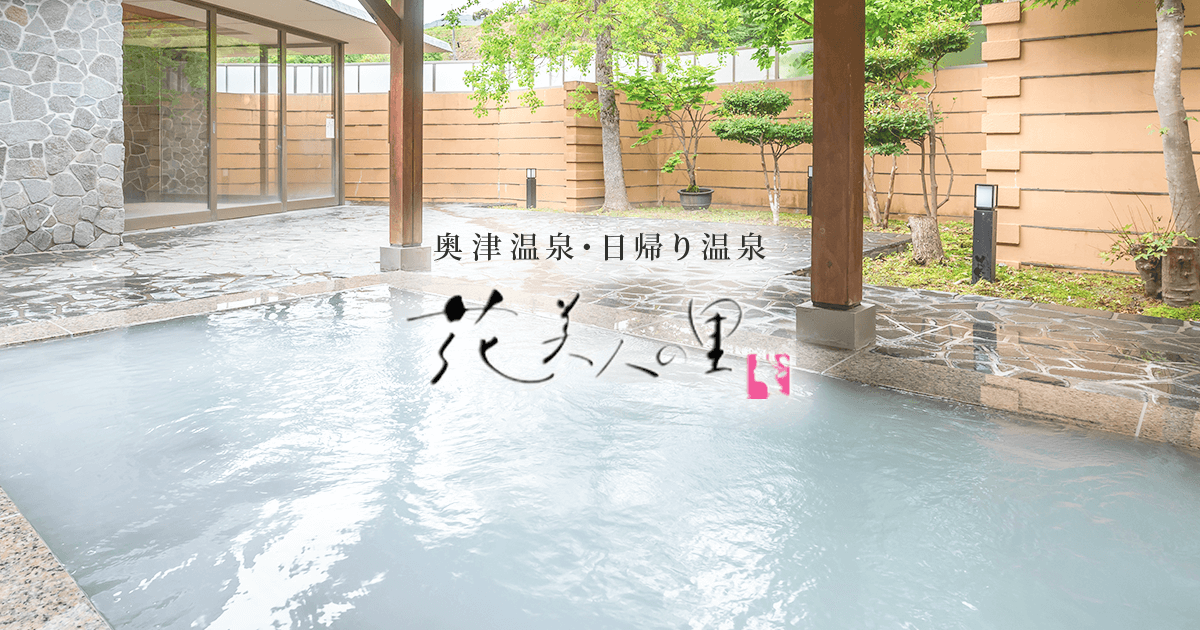 雪晴雪晴曇 変化ある1日HORUTAROほるたろ