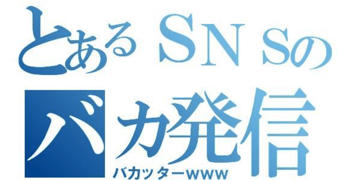 メンズエステに精通した顧問弁護士や法律相談窓口 弁護士事務所について｜メタニキのメンズエステ開業・経営方法マニュアル@メンエス開業部