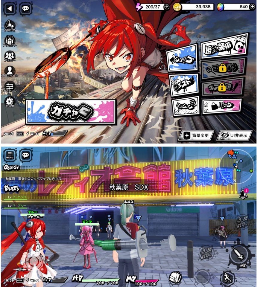 PR アソビモ新作「マジデス壊」を120％楽しむために知っておくべきこと。アニメ版との関係性から“マジデス”ワールドの魅力に迫る