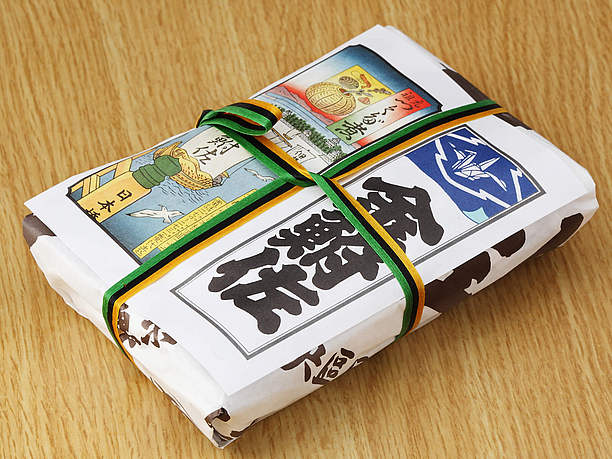 期待しすぎた私が馬鹿だった 佃島 東京歴史散歩 ④』月島・勝どき 東京 の旅行記・ブログ by pedaruさん フォートラベル