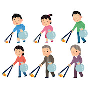 ゴミ袋の検索結果かわいいフリー素材集 いらすとや