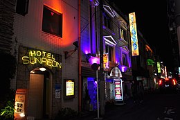 ハッピーホテル｜石川県 小松市のラブホ ラブホテル一覧