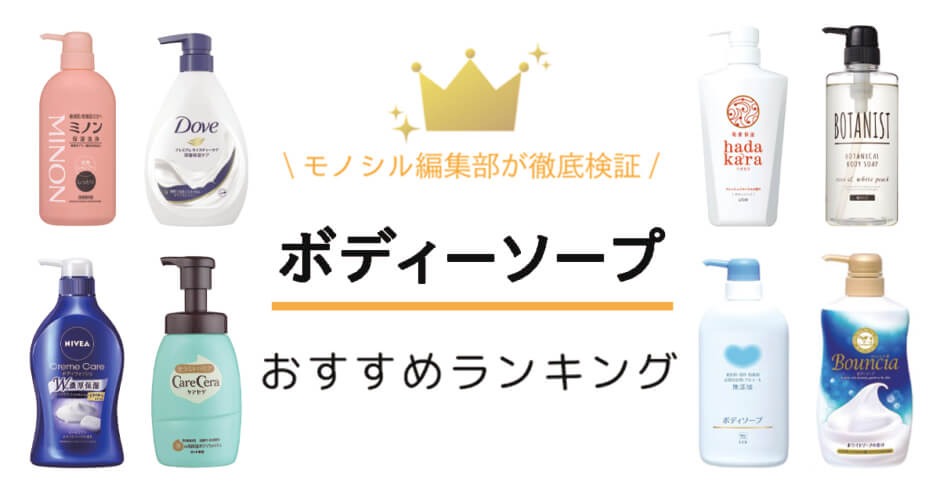 風俗王が解説】デリヘルの待ち時間は何をすべき？ただ悶々と待つだけじゃもったいない！ | Trip-Partner[トリップパートナー]