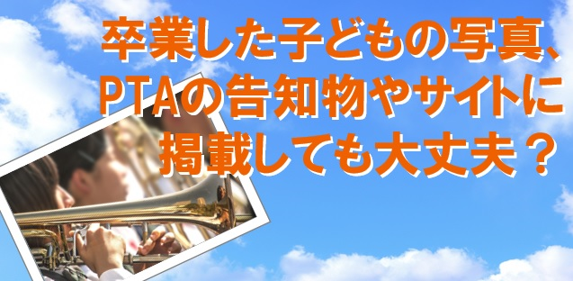 即利用可」YouTube ユーチューブ出演同意書 雛形 word形式納品 すぐにご利用いただけます。契約書ひな型販売 行政書士三浦国際事務所ショップ