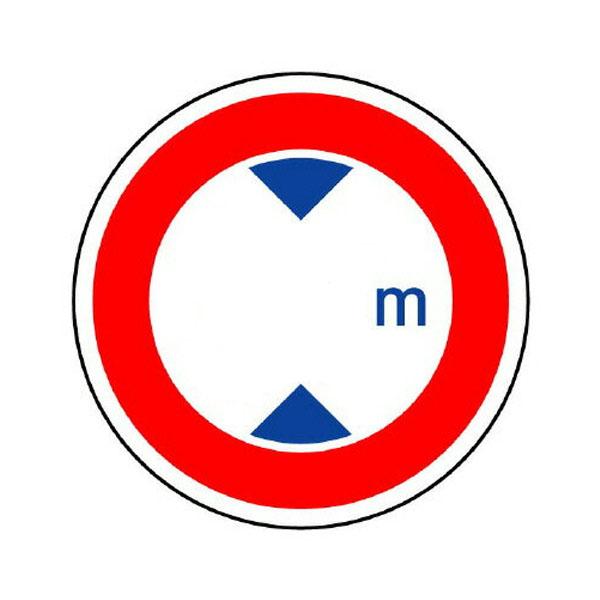 一時停止の２つのマーク、止まれの標識と路面標示 道路標示 って何が違う？ジオテクノロジーズ MAP WORLD＋