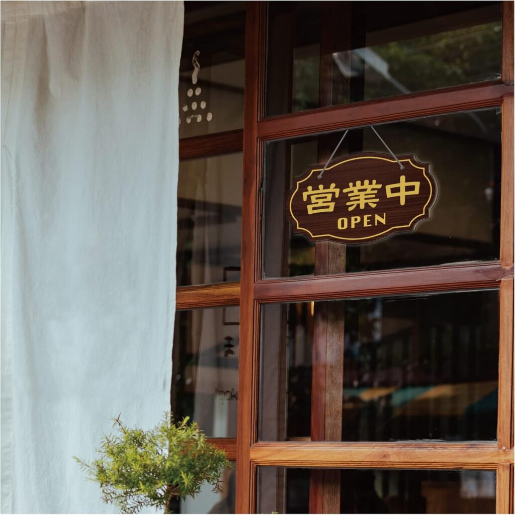 ダメージ加工 金属製 オープン クローズ 看板 OPEN CLOSED プレート ヴィンテージ 60×120mm 両面 ドアサイン アンティークインテリア - N・LIGHTING エヌ・ライティング ハンドメイド雑貨ショップ