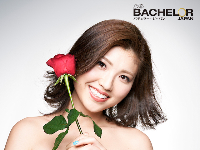 バチェラー・ジャパン シーズン3の“ナイナイ大予想”特番配信。女性20人の動画も - AV Watch