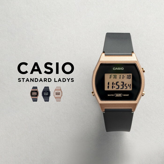 レトロ腕時計13選：時代をこえて愛される古くて新しいデザインとはCASIO