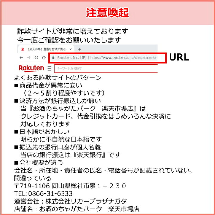 更新エロ電話一覧 - スマホエロ電話なび