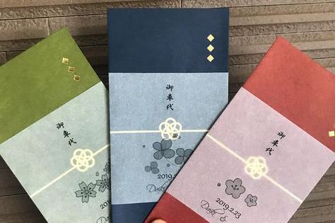 花嫁DIY第3弾お車代封筒美花嫁図鑑 farny ファーニー お洒落で可愛い花嫁レポが満載！byプラコレ