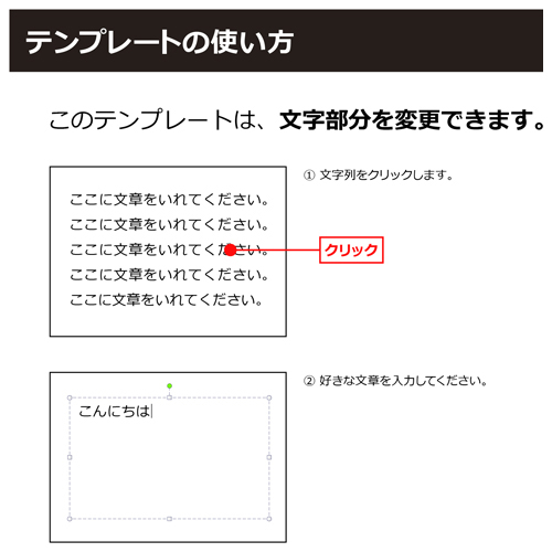 注意喚起ポスターのデザインテンプレートを無料ダウンロード食品工場など様々な場所で貼れるインパクトのある掲示物