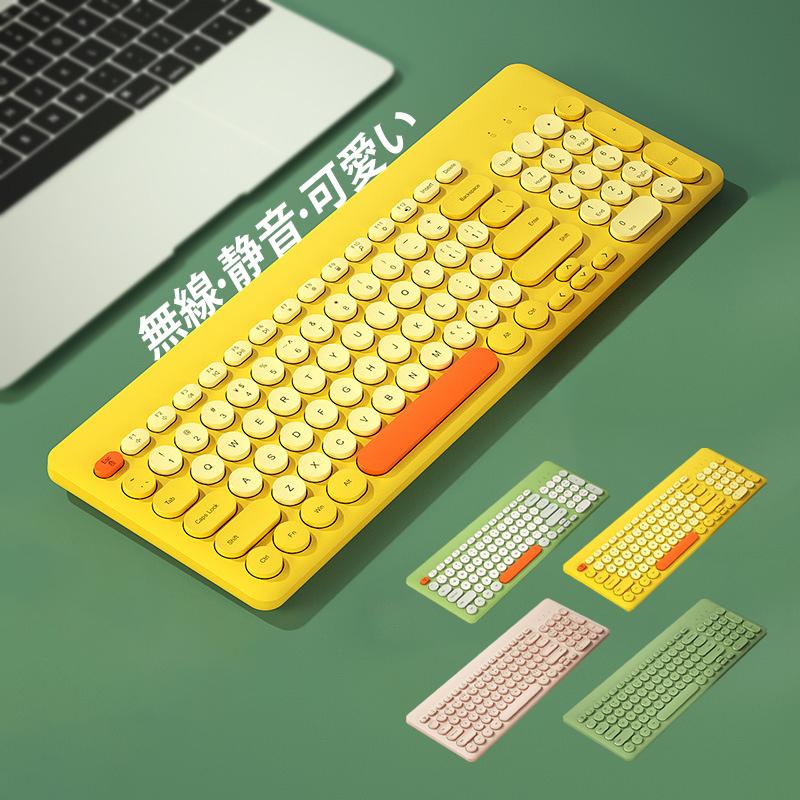 2025最新 キーボード・マウス×書斎・オフィス×30,000円以下の人気おすすめランキングわたしと、暮らし