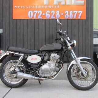 草加発 VOLTY ボルティー 250 チョッパーカスタム 自賠責2年付 ボルティー スズキ のバイクを