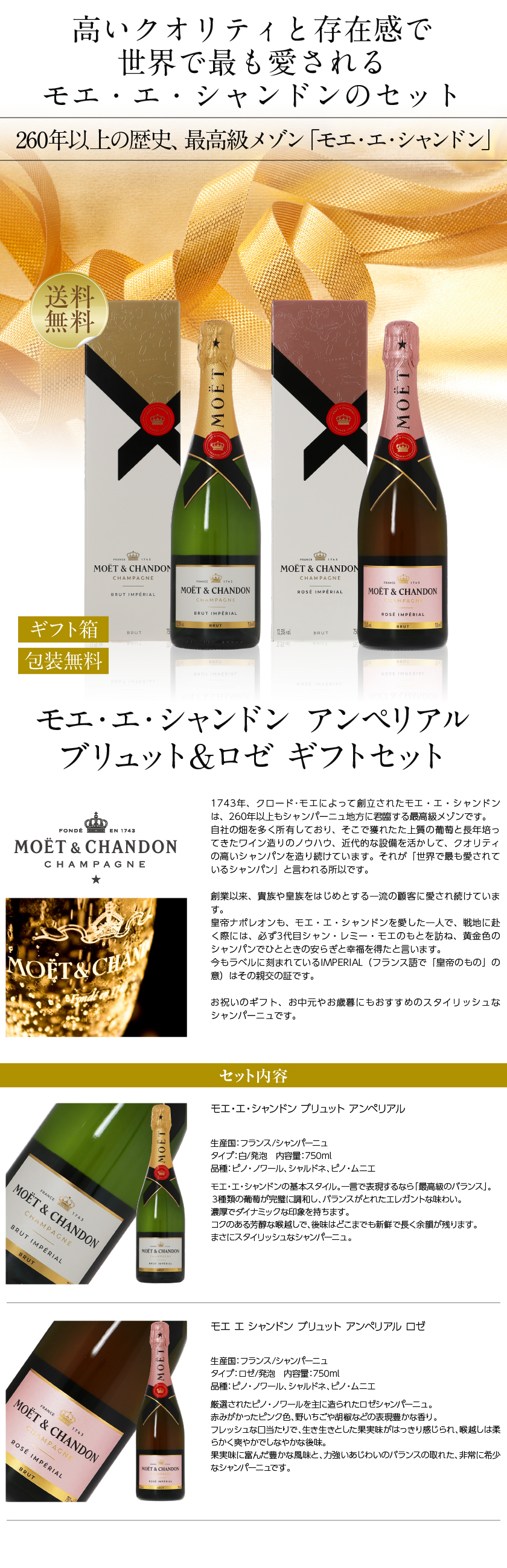 業務用 ムキ海老 1.8kg 900g×2PC 26 30サイズ 約124尾から160尾入 バナメイエビ シーキングブランド むきえび ムキエビSEA KING エビチリ パスタ 八宝菜 : 海産王子 - 通販 - Yahoo!ショッピング