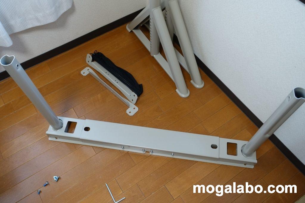 IDÅSEN イドーセン システム - IKEA