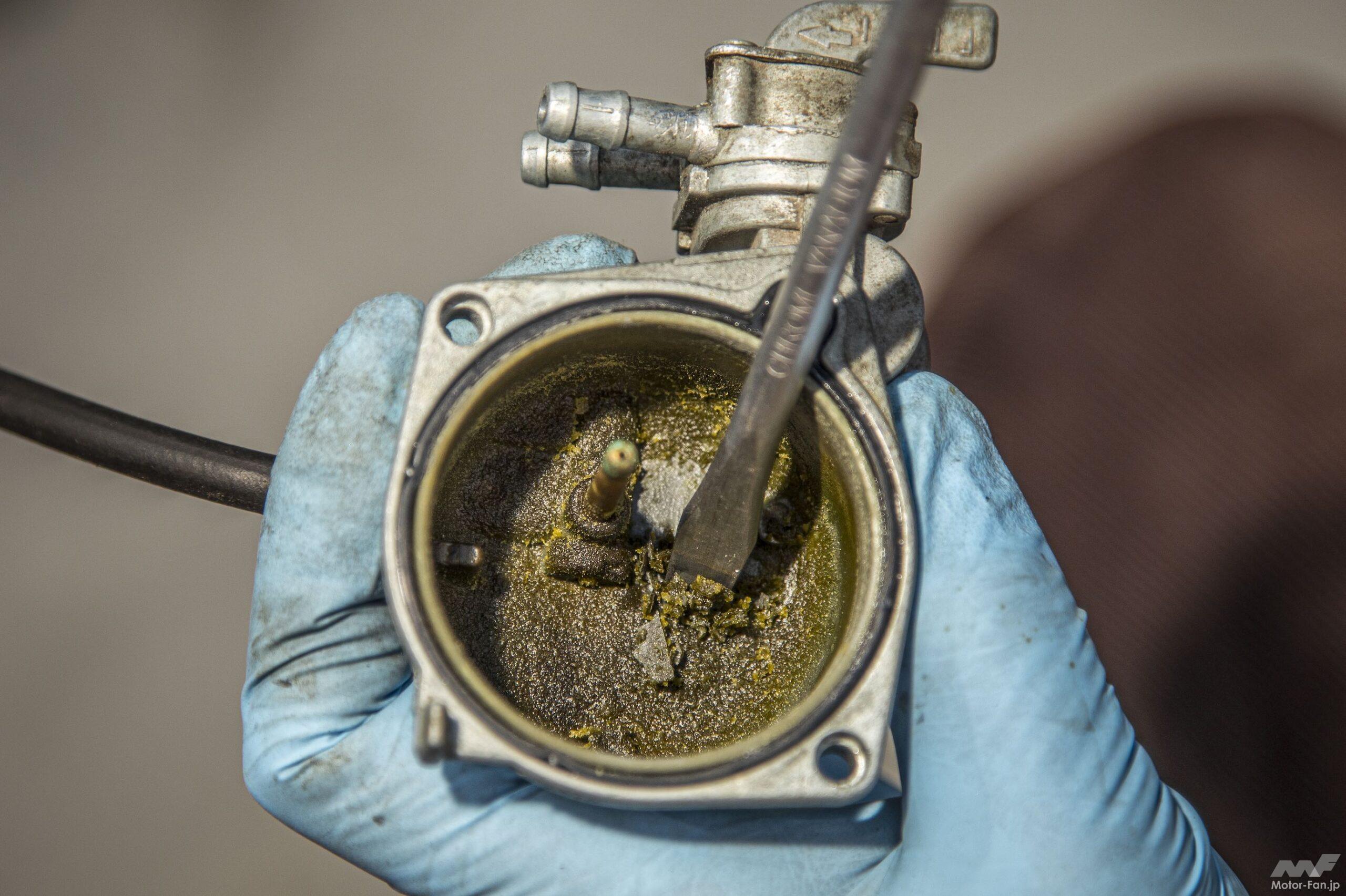 アルミ削り出しアジャストスクリュー - Cuby カビィ オンラインショップ