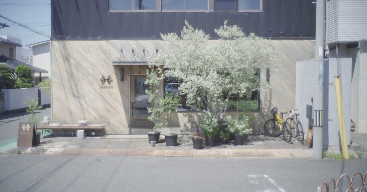 名前がおしゃれ！なカフェを教えてください！お願いします！アイデア募集のミルトーク