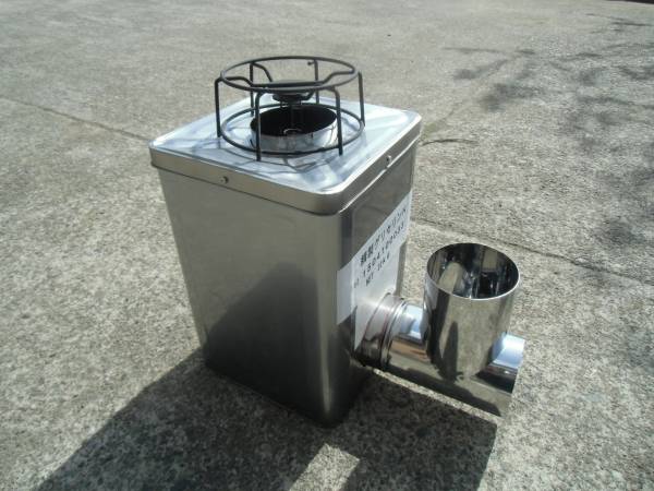 ロケットストーブの作り方！自作キット「焚き火缶」の魅力とは？CAMP HACK キャンプハック