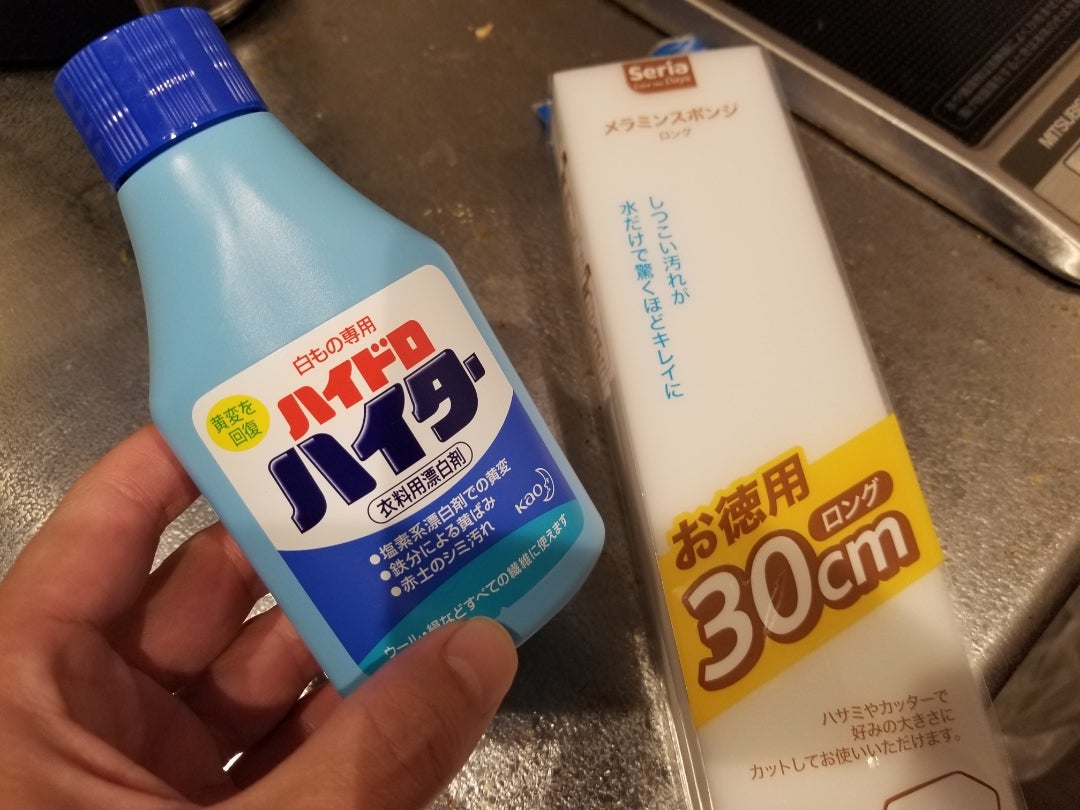 ステンレスキッチン・シンクのおすすめ錆落とし法100均で手に入る対策グッズも解説 – PHショップ